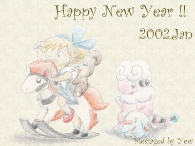Happy New Year!! 2002Jan -Messaged by Yew